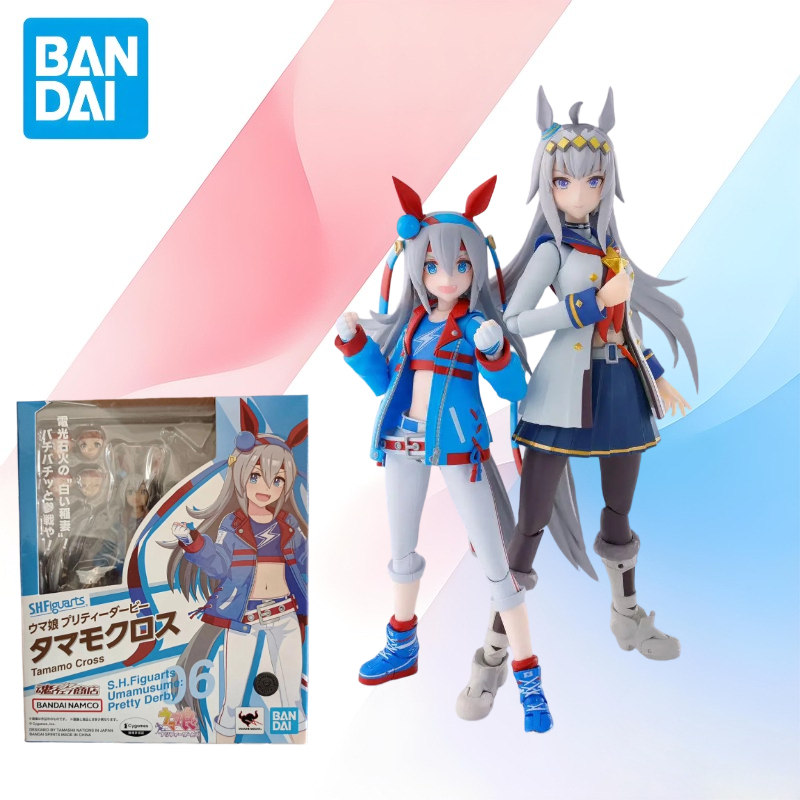 Model Kit Uma Musume - BANDAI Orijinal S.H.Figuarts Serisi Oguri Cap