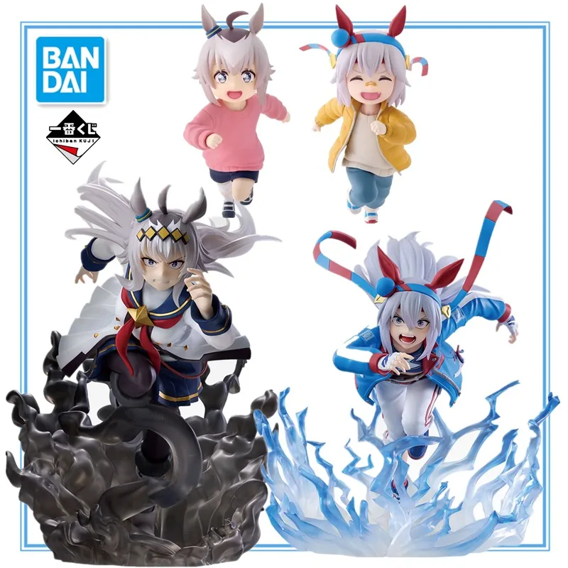 Model Kit Uma Musume - Stokta Orijinal BANDAI Ichiban Pretty Derby