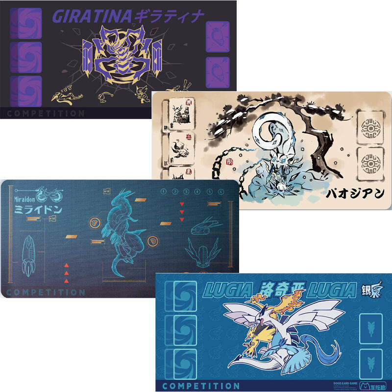 Model Kit Lugia - Lugia Miraidon Chien-Pao Giratina DTCG DIY