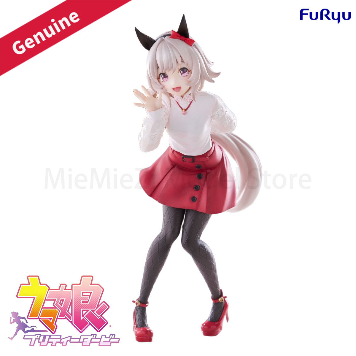 Model Kit Uma Musume - Orijinal Orijinal FuRyu Ön Boyalı Trio-Try-iT