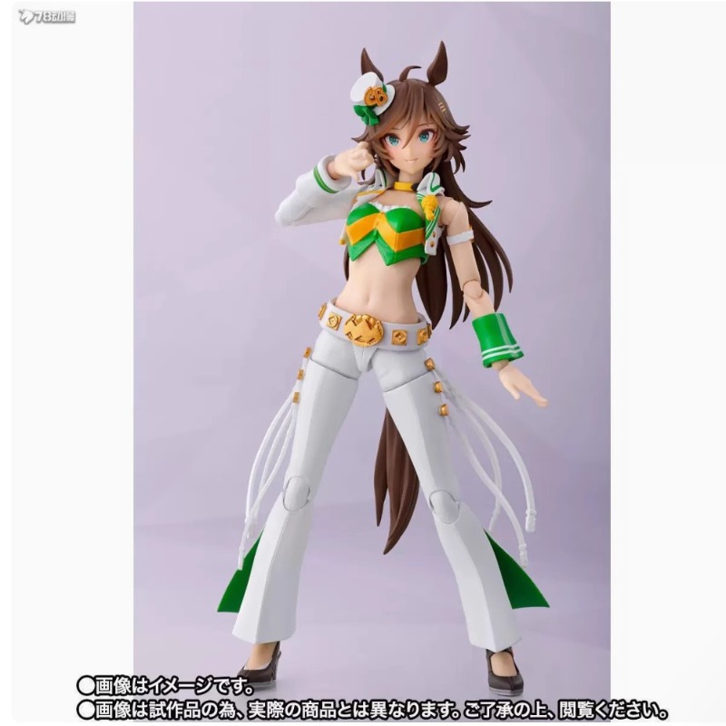 Model Kit Uma Musume - Bandai SHFiguarts Senmei Temsilcisi Anime Aksiyon