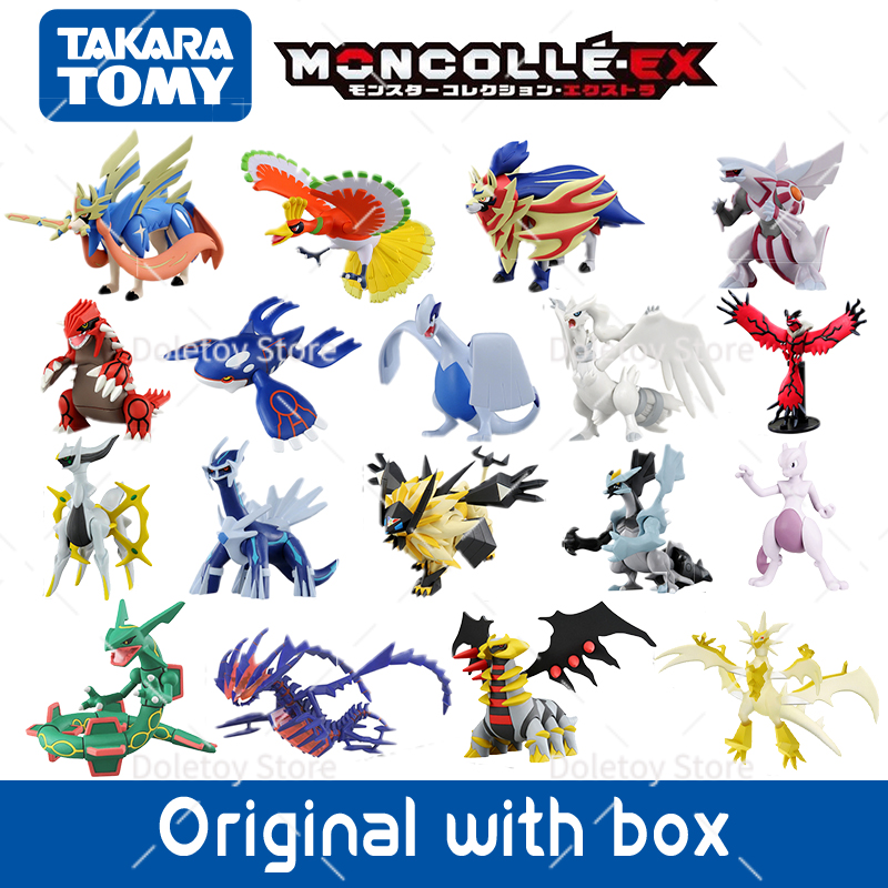 Model Kit Lugia - Efsanevi Pokemon Orijinal Figürler Zacian Zamazenta