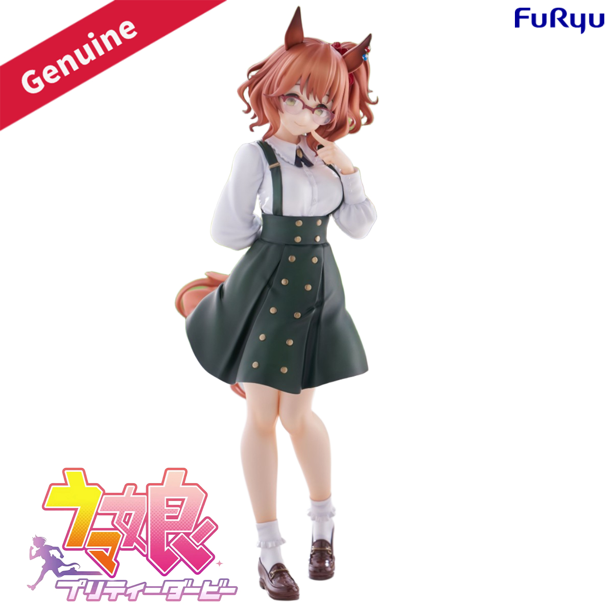 Model Kit Uma Musume - Orijinal Orijinal FuRyu Önceden Boyalı Trio-Try-iT