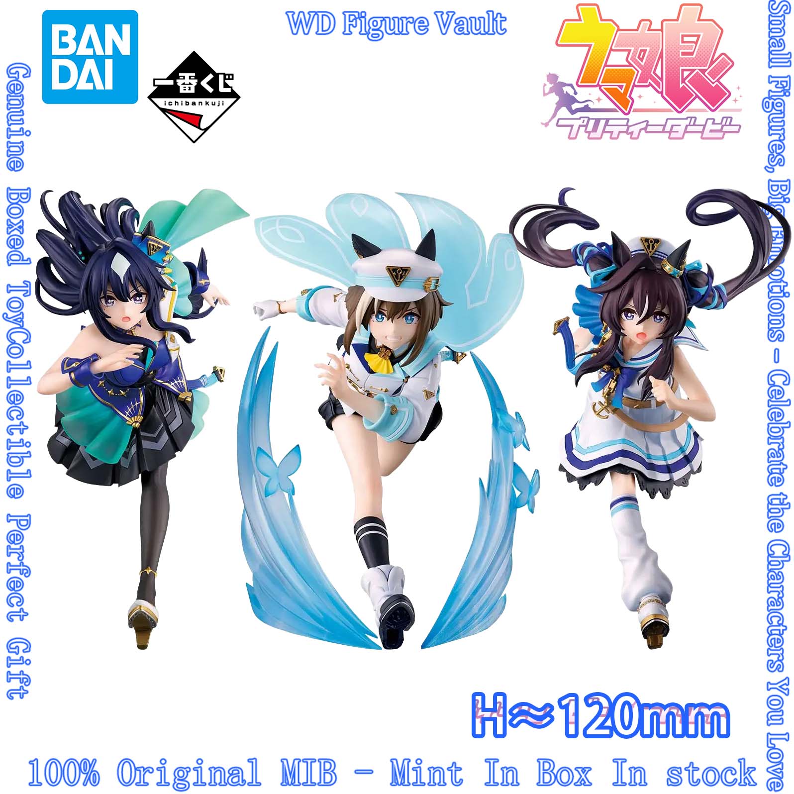 Model Kit Uma Musume - Stokta Bandai Ichiban Kuji Uma Musume