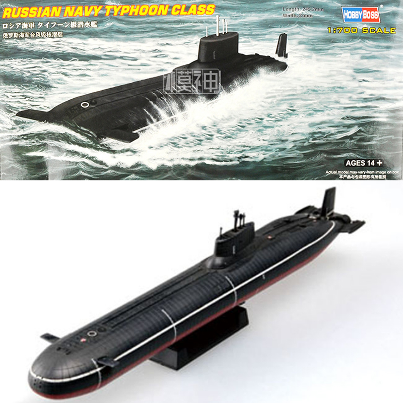 Model Kit Yacht - 1:700 Rus Donanması Typhoon Sınıfı Denizaltı
