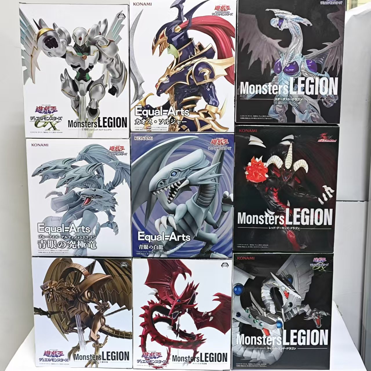 Model Kit Exodia - Orijinal KONAMI Yu-Gi-Oh! Kırmızı Gözlü Siyah