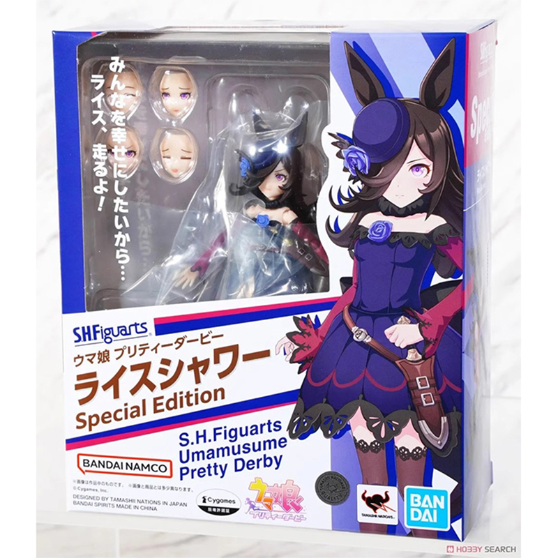Model Kit Uma Musume - Orijinal Bandai SH Figuarts Umamusume Pretty