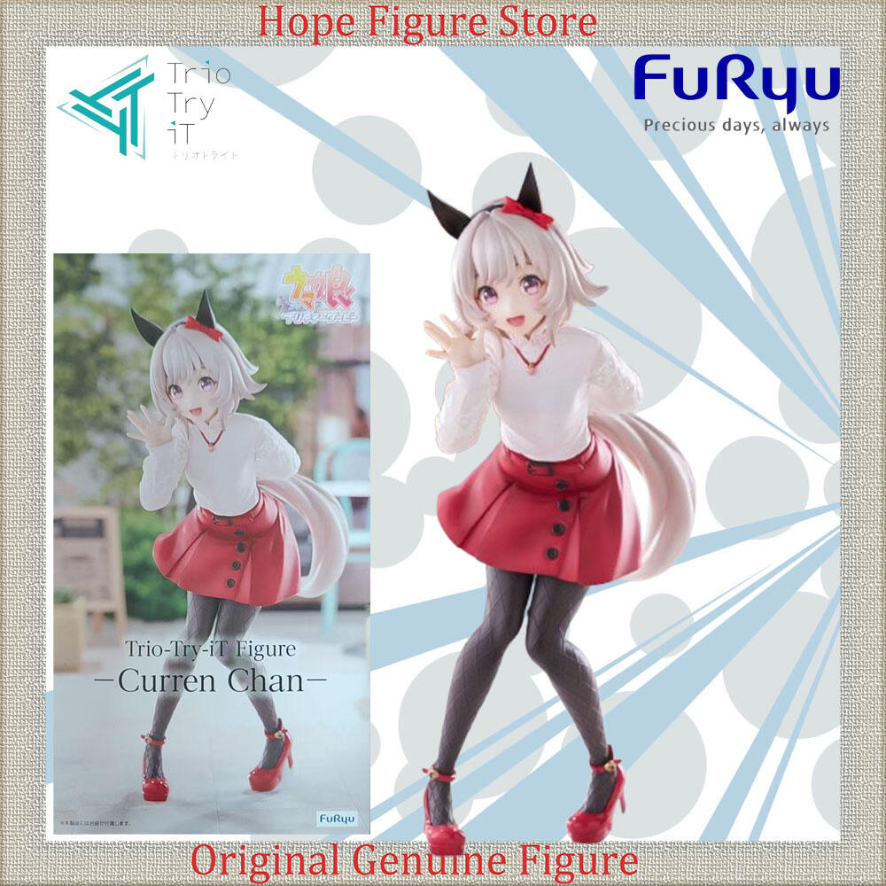 Model Kit Uma Musume - Resmi Lisanslı Furyu Trio-Try-It Curren Chan