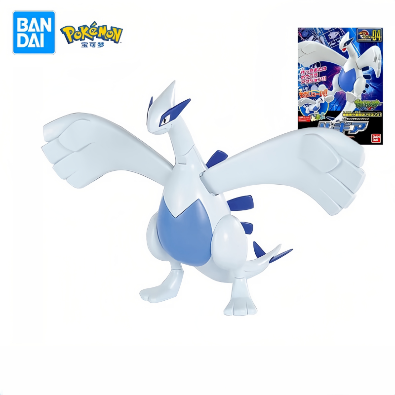 Model Kit Lugia - Orijinal Pokemon Lugia Şekil Birleştirin Heykelcik