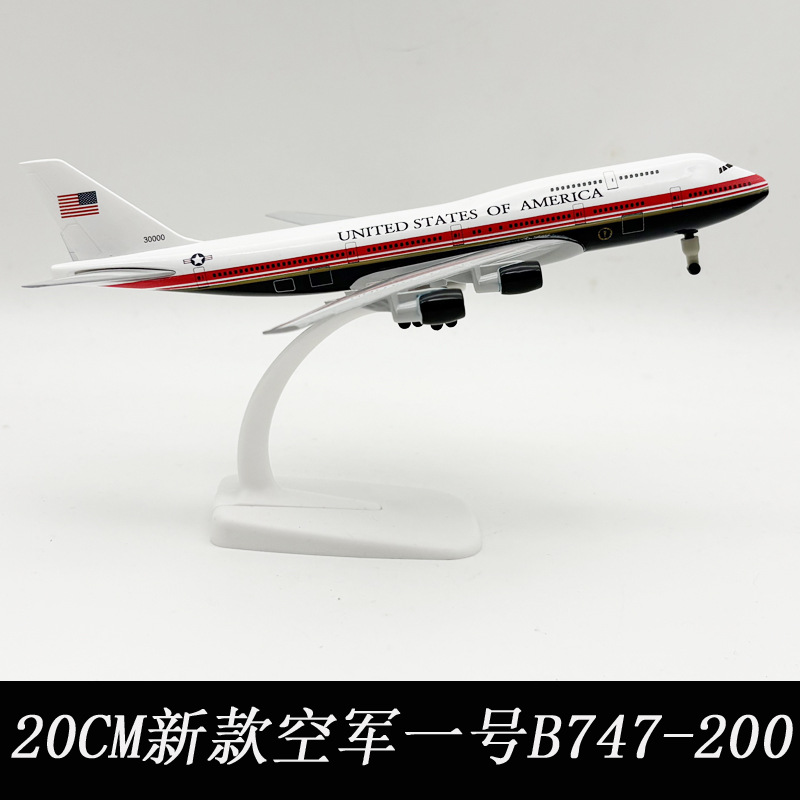 Model Kit Airplane - Yeni 20cm Air Force One B747-200