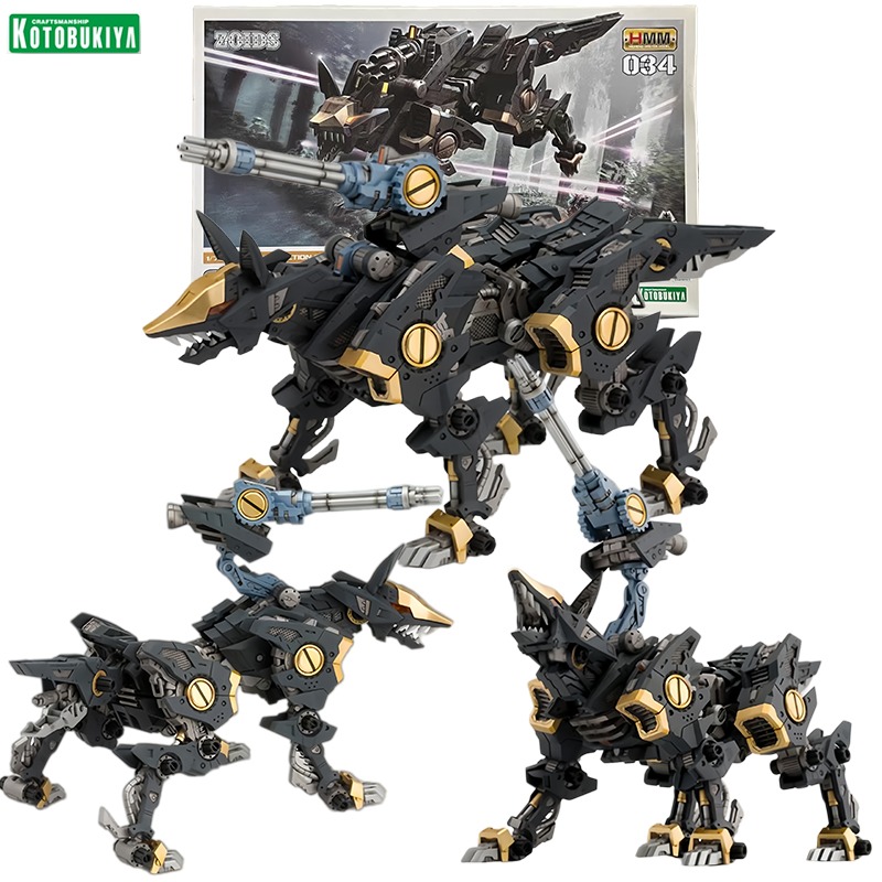 Kotobukiya Zoids Shadow Fox (M - Model Kit Exodia incelemesi ve fiyatı