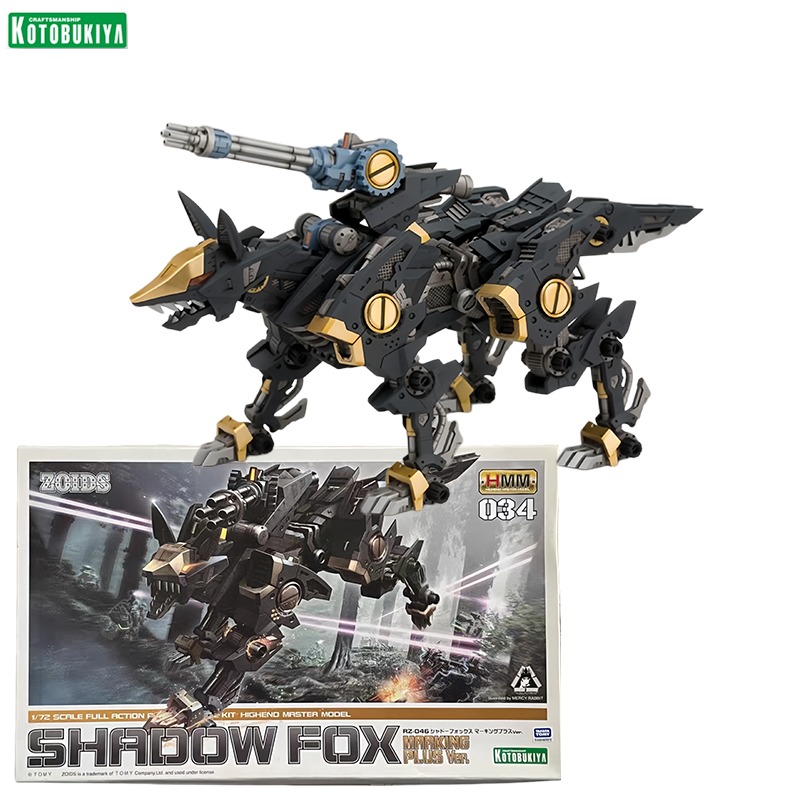 Kotobukiya Zoids Shadow Fox (M - Model Kit Exodia incelemesi ve fiyatı