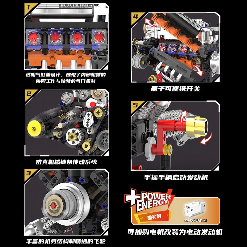 K96215 767 Parça V8 Motor Mode - Model Kit V8 Engine incelemesi ve fiyatı
