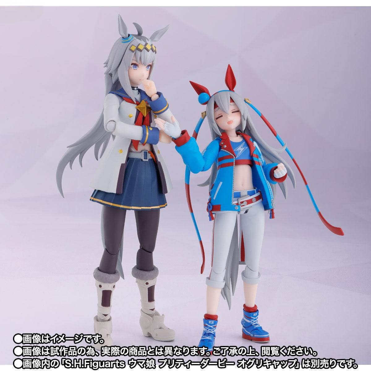 BANDAI Orijinal S.H.Figuarts S - Model Kit Uma Musume incelemesi ve fiyatı