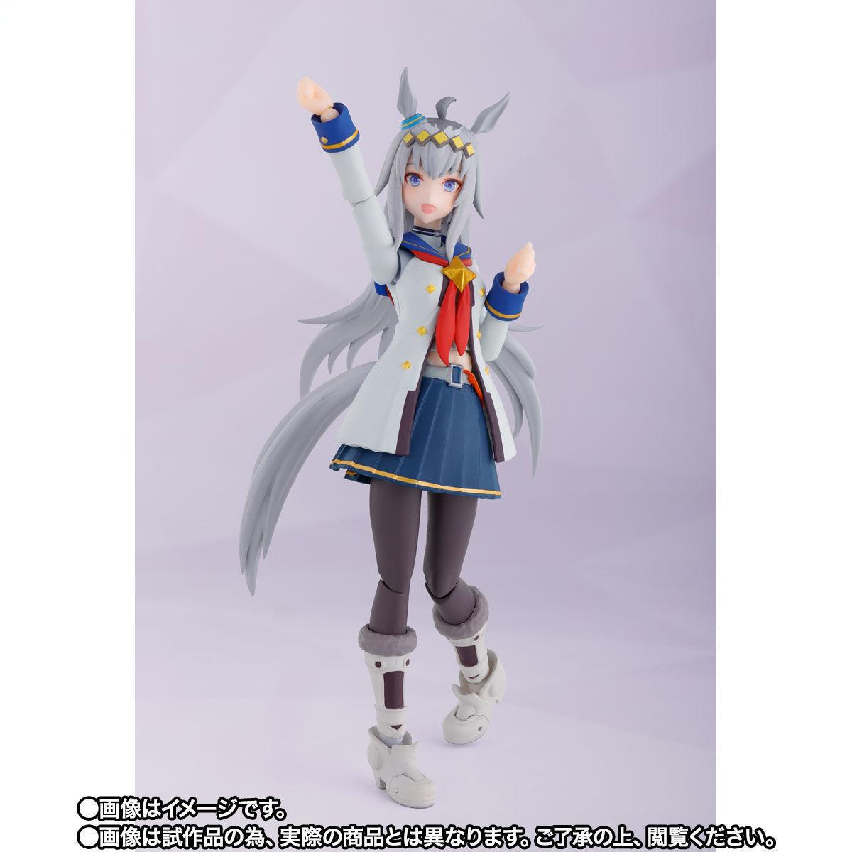 BANDAI Orijinal S.H.Figuarts S - Model Kit Uma Musume incelemesi ve fiyatı