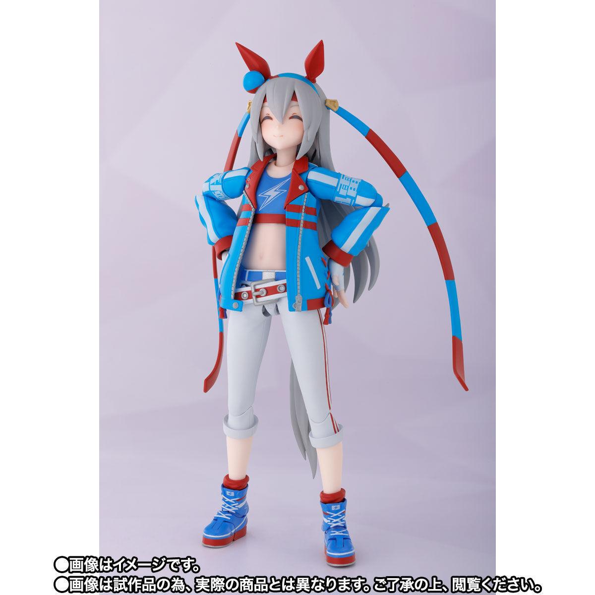 BANDAI Orijinal S.H.Figuarts S - Model Kit Uma Musume incelemesi ve fiyatı