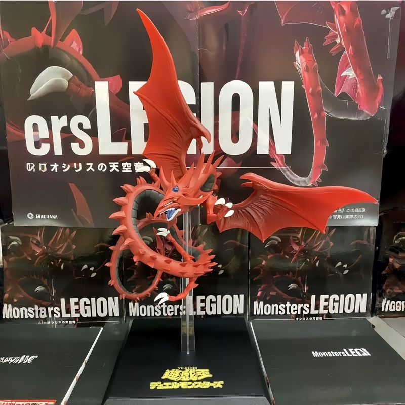 Orijinal Stokta KONAMI Sky Dra - Model Kit Exodia incelemesi ve fiyatı