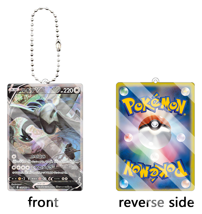 Lugia GX Japon TCG Kart Akrili - Model Kit Lugia incelemesi ve fiyatı