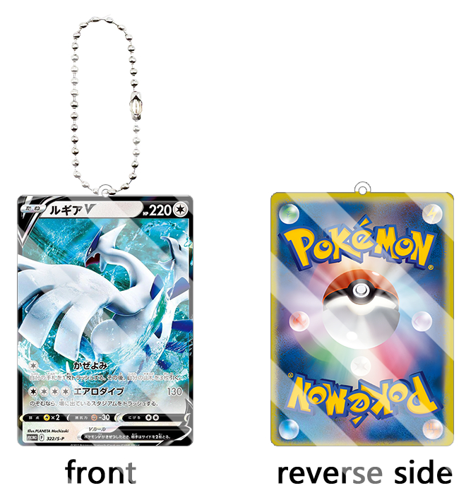 Lugia GX Japon TCG Kart Akrili - Model Kit Lugia incelemesi ve fiyatı
