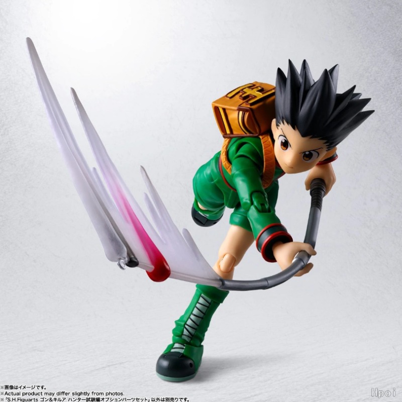 Bandai Hunter S.H.Figuarts Gon - Model Kit Exodia incelemesi ve fiyatı