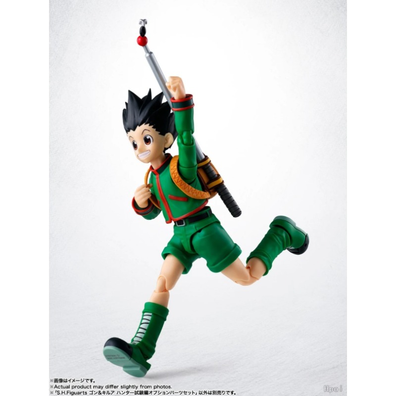 Bandai Hunter S.H.Figuarts Gon - Model Kit Exodia incelemesi ve fiyatı