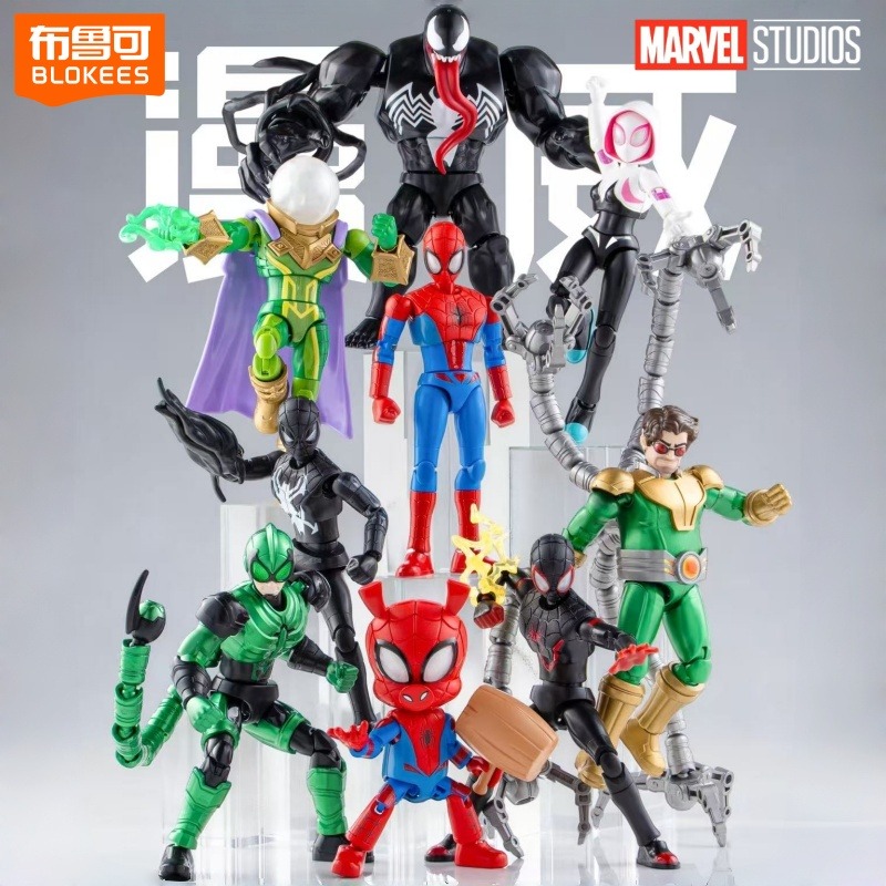 BLOKEES Marvel Yapı Taşı Kahra - Model Kit Uma Musume incelemesi ve fiyatı