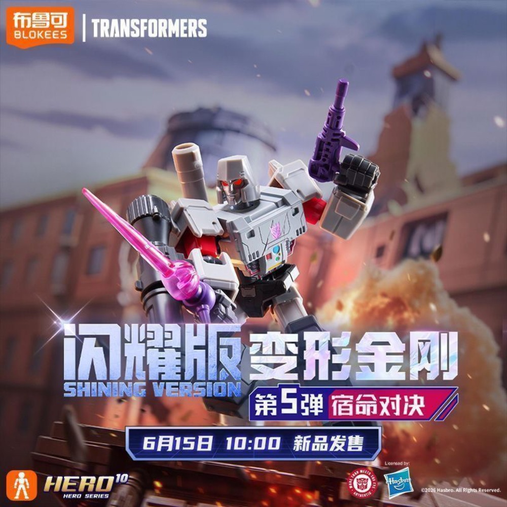 Orijinal Blokees Transformers  - Model Kit Robot incelemesi ve fiyatı