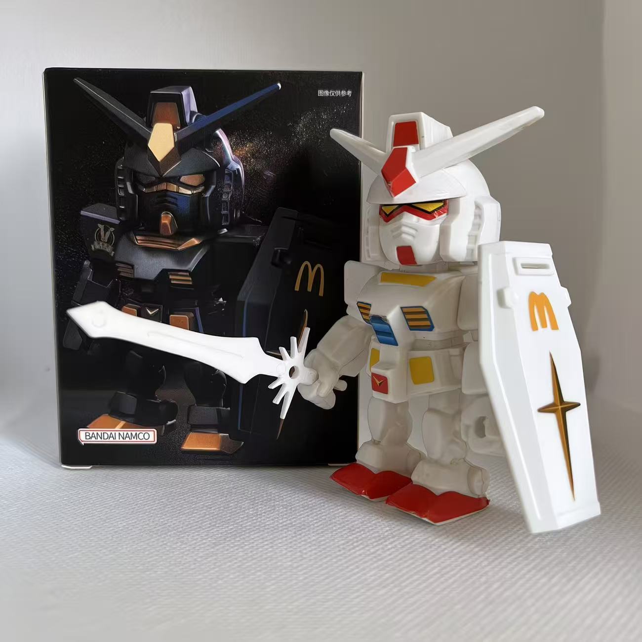 Mcdonald Gundam Figürü Qmsv Rx - Model Kit Robot incelemesi ve fiyatı