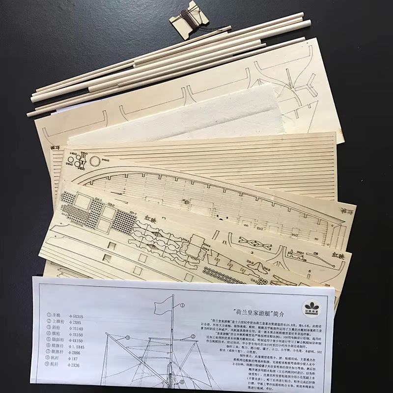 Ahşap Montaj Modeli Kitleri Kl - Model Kit Yacht incelemesi ve fiyatı