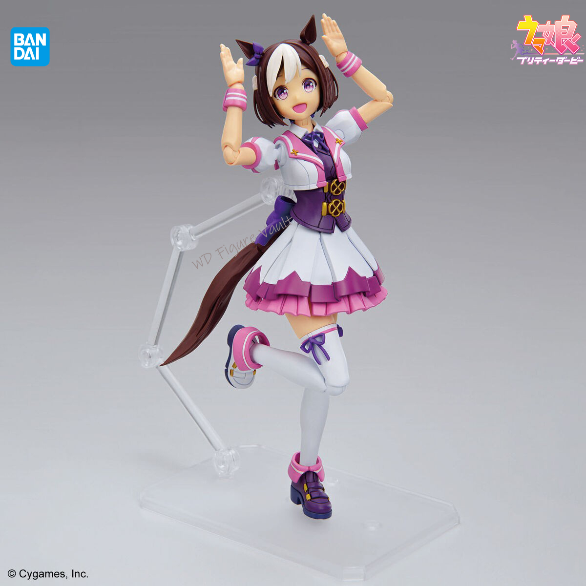 BANPRESTO Şekil katlı Standart - Model Kit Uma Musume incelemesi ve fiyatı
