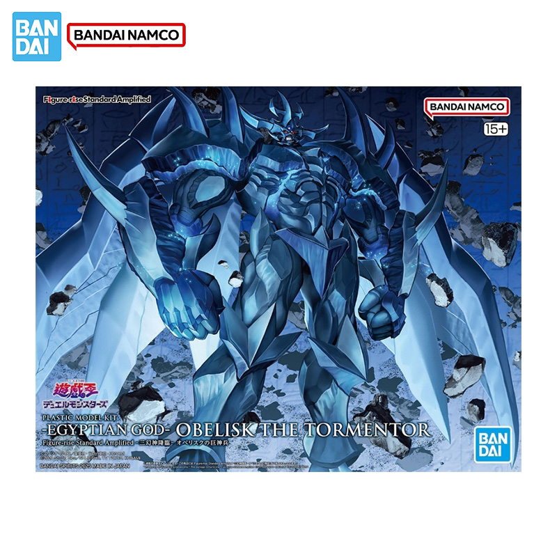 Bandai Orijinal Orijinal Şekil - Model Kit Exodia incelemesi ve fiyatı