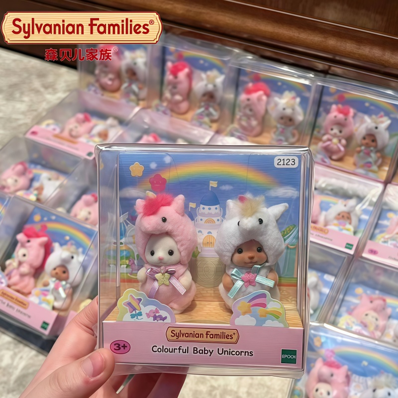 Stokta Japonya Sylvanian Ailel - Model Kit Robot incelemesi ve fiyatı
