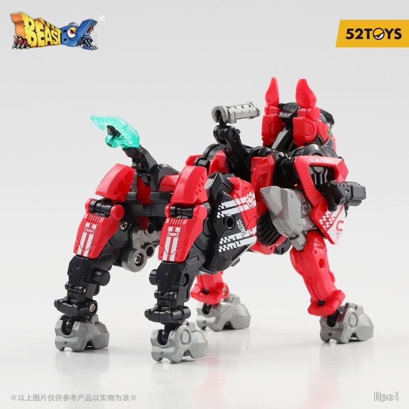 52TOYS Orijinal Beast Box Seri - Model Kit Robot incelemesi ve fiyatı