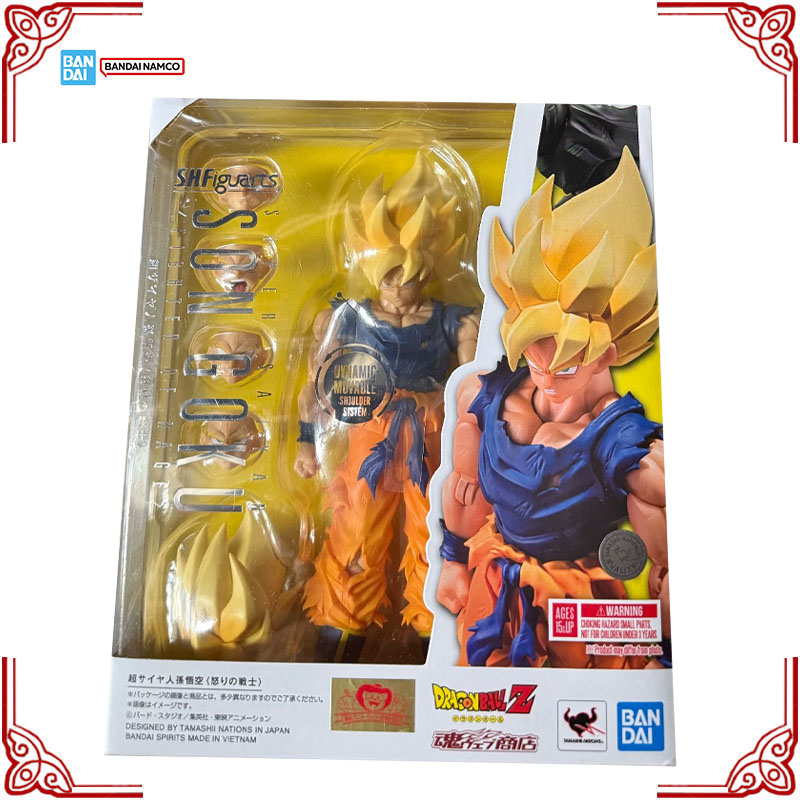 Stokta Yok! Satın Almayın! - Model Kit Exodia incelemesi ve fiyatı