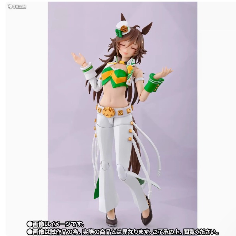 Bandai SHFiguarts Senmei Temsi - Model Kit Uma Musume incelemesi ve fiyatı