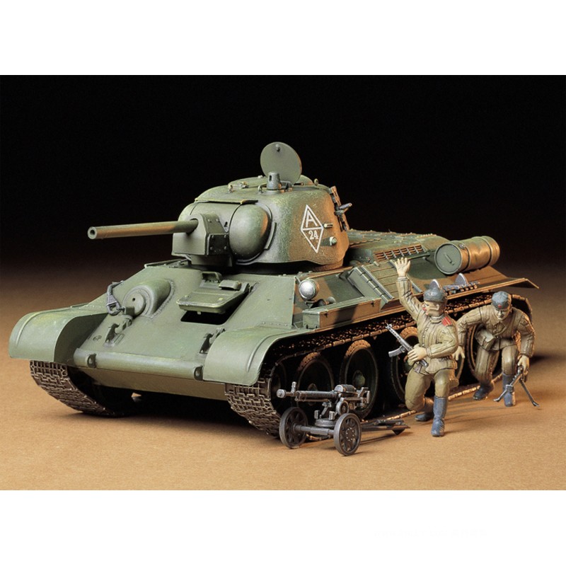 Plastik Montaj Modeli Tamiya-3 - Model Kit Tank incelemesi ve fiyatı