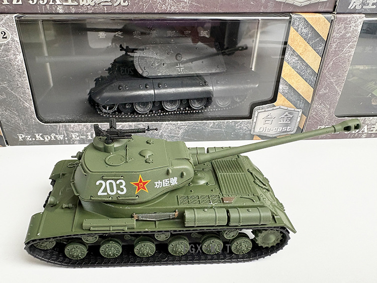1/72 Ölçekli Sovyet IS-2 Ağır  - Model Kit Tank incelemesi ve fiyatı
