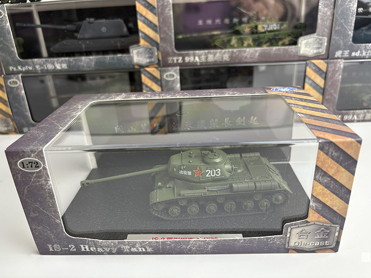 1/72 Ölçekli Sovyet IS-2 Ağır  - Model Kit Tank incelemesi ve fiyatı