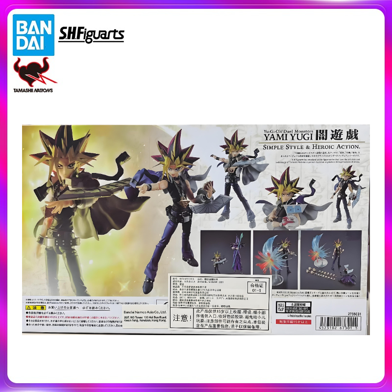 Bandai Stokta Mevcut S.H.Figua - Model Kit Exodia incelemesi ve fiyatı