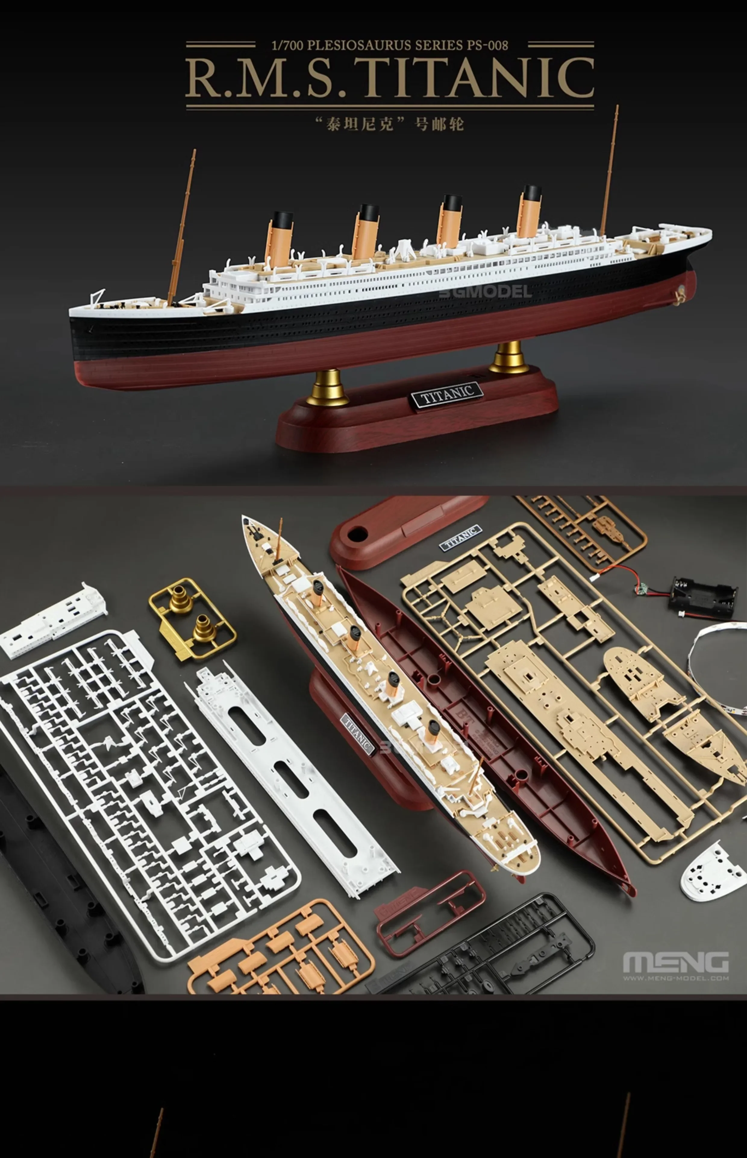 PS-008 MENG Titanic Cruise, Re - Model Kit Titanic incelemesi ve fiyatı