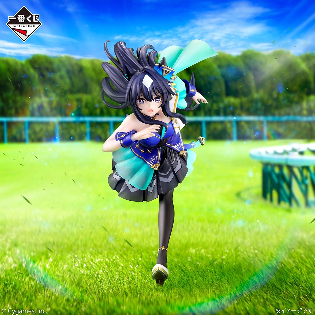 Stokta Bandai Ichiban Kuji Uma - Model Kit Uma Musume incelemesi ve fiyatı