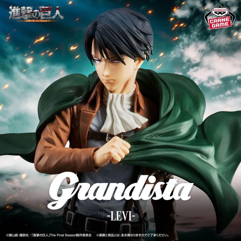Orijinal BANDAI BANPRESTO Aksi - Model Kit Titanic incelemesi ve fiyatı
