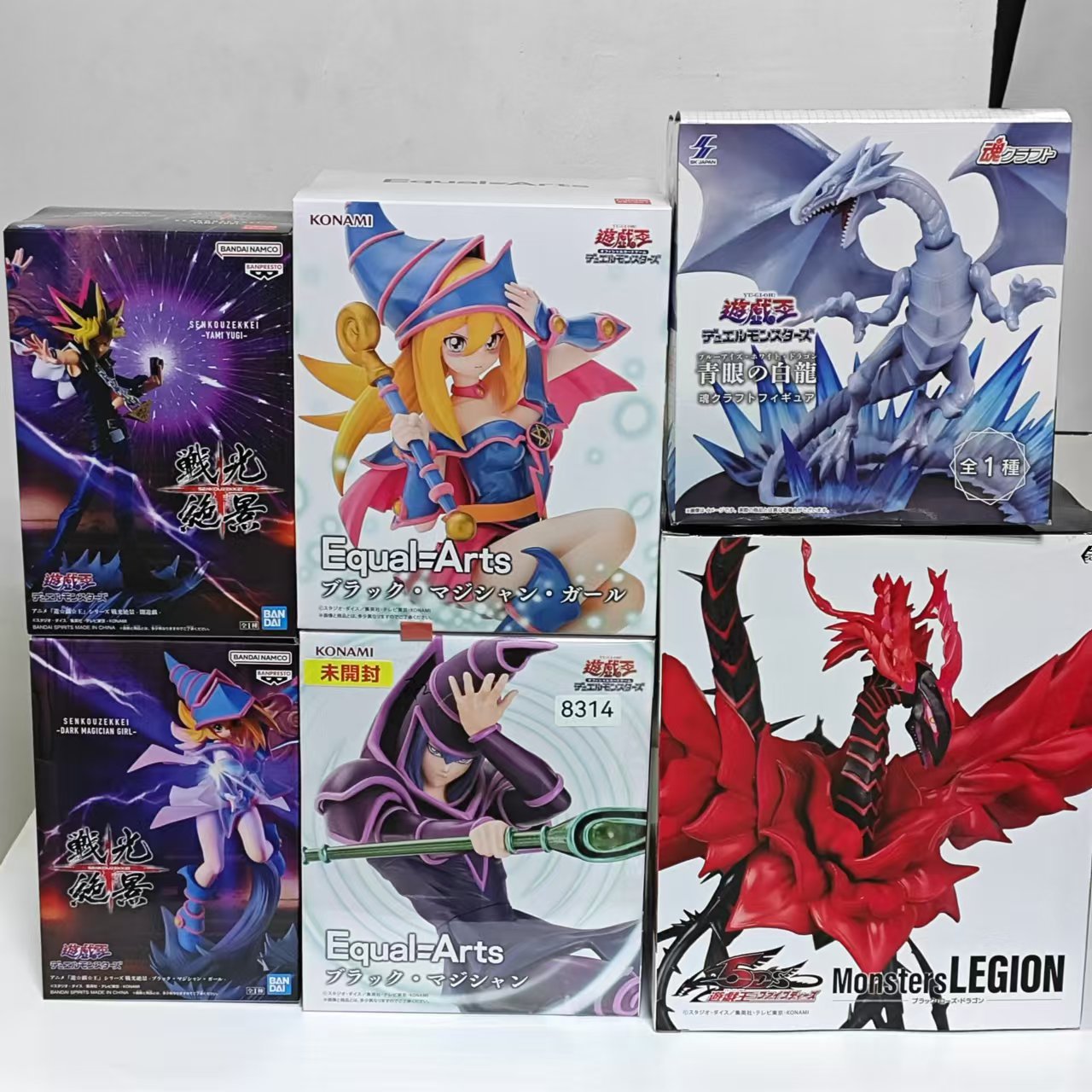 Orijinal KONAMI Yu-Gi-Oh! Kırm - Model Kit Exodia incelemesi ve fiyatı