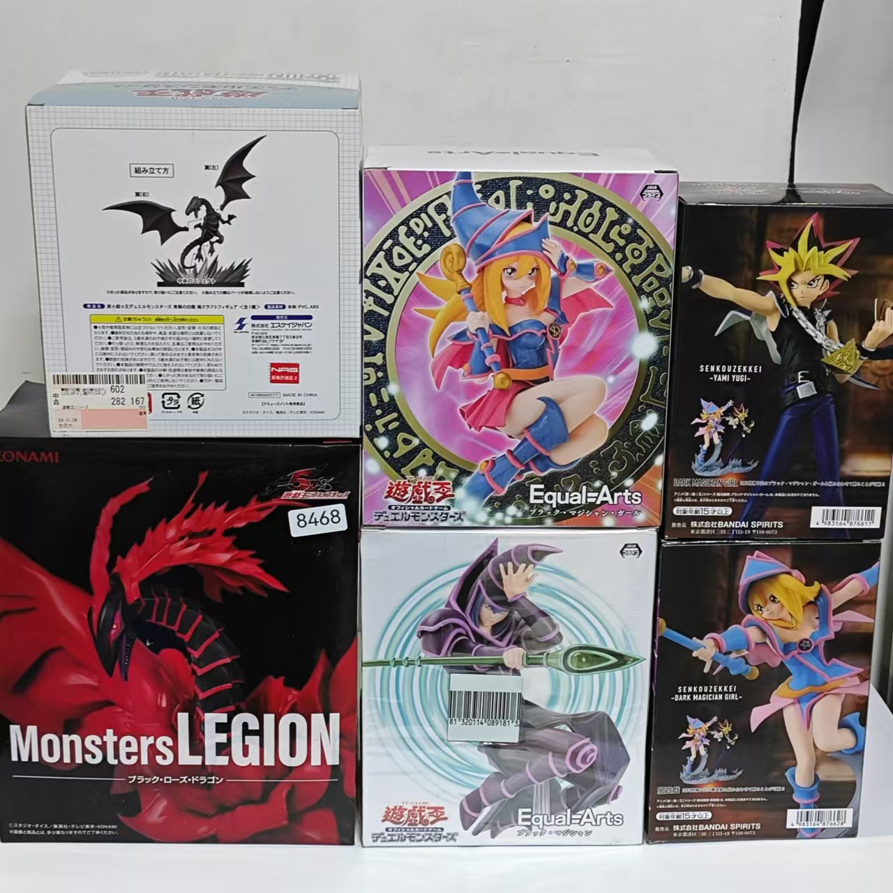 Orijinal KONAMI Yu-Gi-Oh! Kırm - Model Kit Exodia incelemesi ve fiyatı