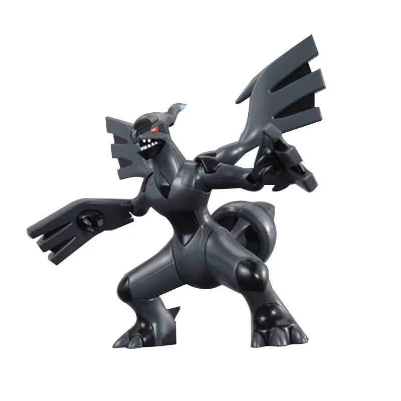 Orijinal Bandai Pokemon Figürl - Model Kit Zekrom incelemesi ve fiyatı