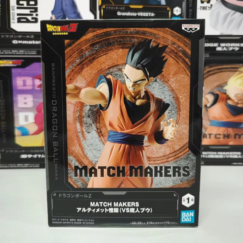 Bandai Garaj Seti Dragon Ball  - Model Kit Tank incelemesi ve fiyatı