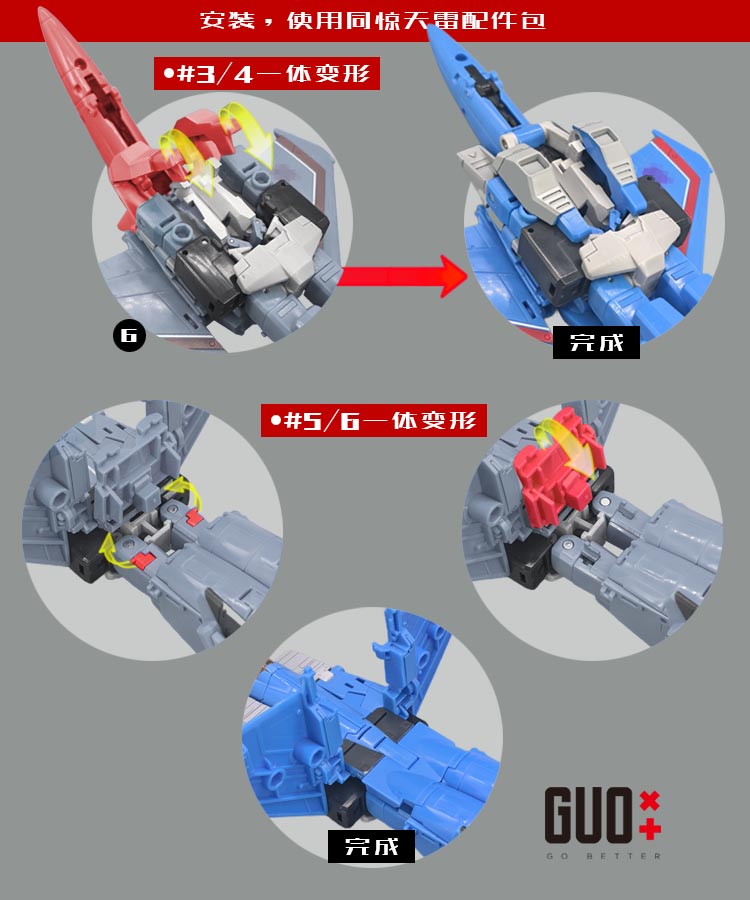 GO BETTER Dolgu Parçaları Dönü - Model Kit Robot incelemesi ve fiyatı