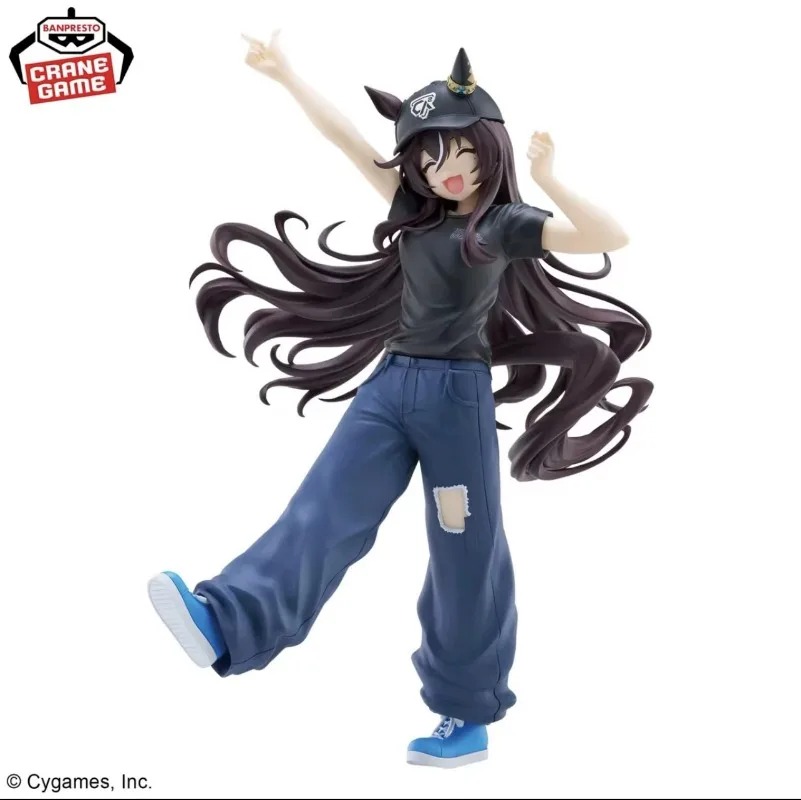 Bandai BANPRESTO Resmi Anime P - Model Kit Uma Musume incelemesi ve fiyatı