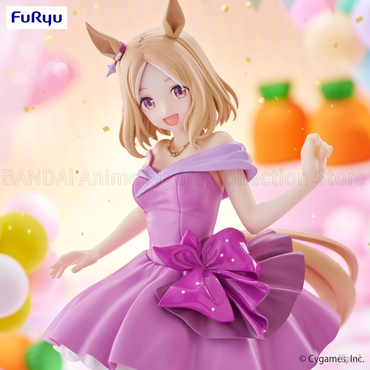Orijinal FuRyu Uma Musume Pret - Model Kit Uma Musume incelemesi ve fiyatı