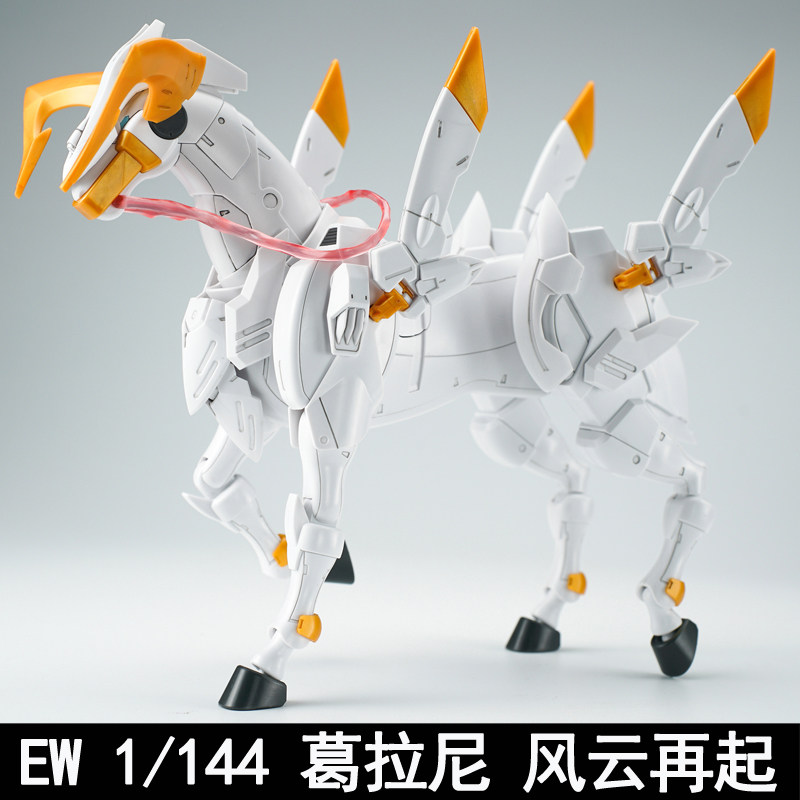 Sıcak Yeni Ew Model Aksesuarla - Model Kit Robot incelemesi ve fiyatı